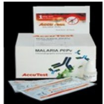 AccuTest Malaria PanPf Rapid Diagnostic Kit for detection of Malaria Antigen
