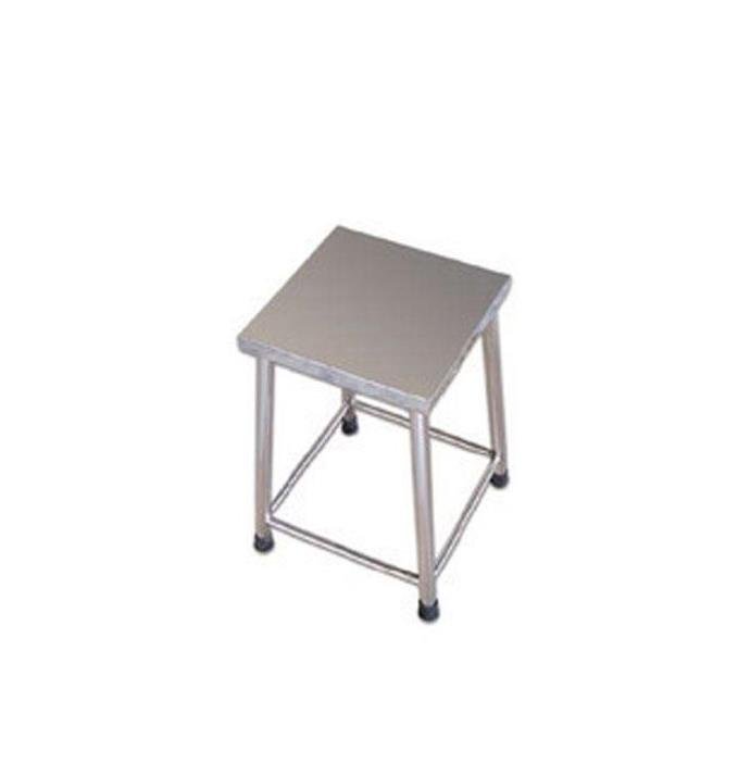 Acme Visitor Stool (M.S)
