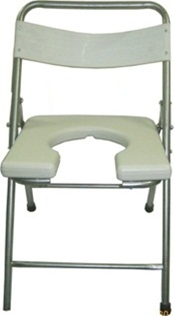 Albio Commode Chair InvalidU-Cut Folding Steel