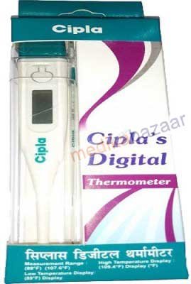 Cipla CE0123 Bath Thermometer