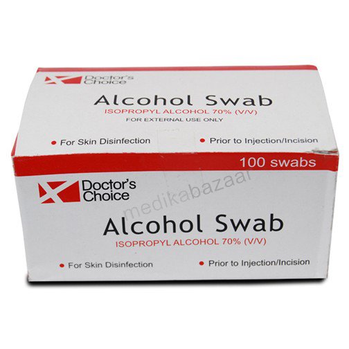 Dc Alcohol Swab Dca0002 100pcs