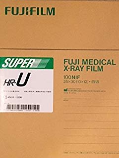 Fuji DIHL X-Ray film 10x12inch