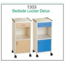 Global Beside Locker - 1303 - (Delux)