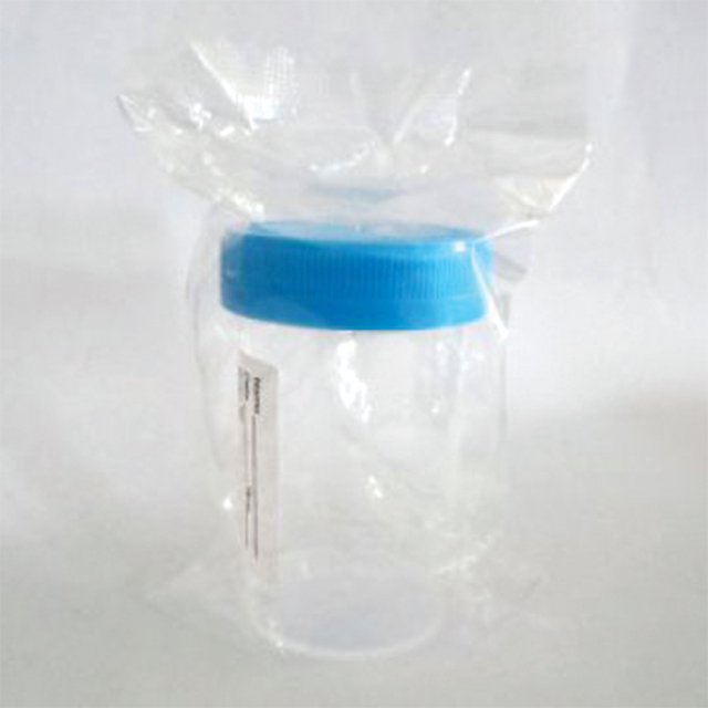 Kabala Urine Container 50mlETO-Sterilized