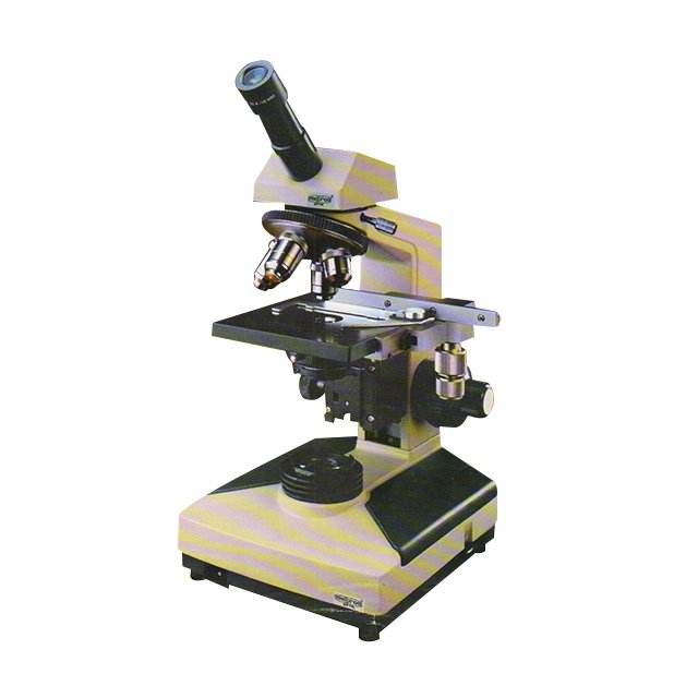 Labline Monocular InclinedMicroscope Isi Marked ModelKg-7a Exel Economy