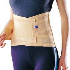 LP Industrial Back Support XXL916