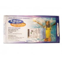 Ortholink G-DRESS SWIMPROOF(Pack of 10