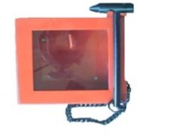 Rakshak Key Box