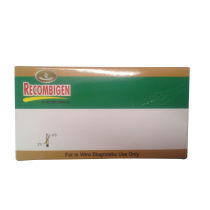 Recombigen Albumin (EP) - 2x50ml