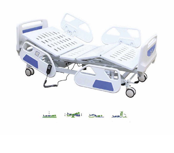 SILVERLINE FIVE FUNCTIONELECTRIC HOSPITAL BED withCentral Locking & SplitABS Railing) with PP GuardRail