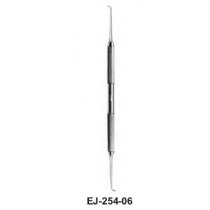 Veecare SPOON EXCAVATOR (EJ-254-06)